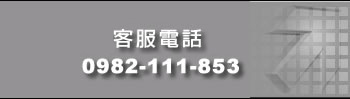 開運 命理 命名 卜卦 米卦 占卦 手相 面相 八字 四柱八字 八字命理 八字合婚 男女合婚 流年運勢 易經卜卦命理教學 風水命理教學 陰陽宅命理教學 陰陽宅堪輿 命理教室